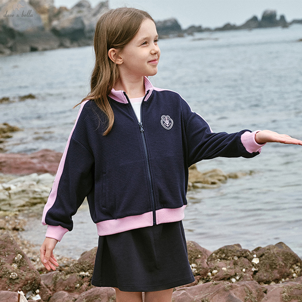 Kids Outdoor Jacket - Dave Bella Childrens Spring Knitted Jacket
