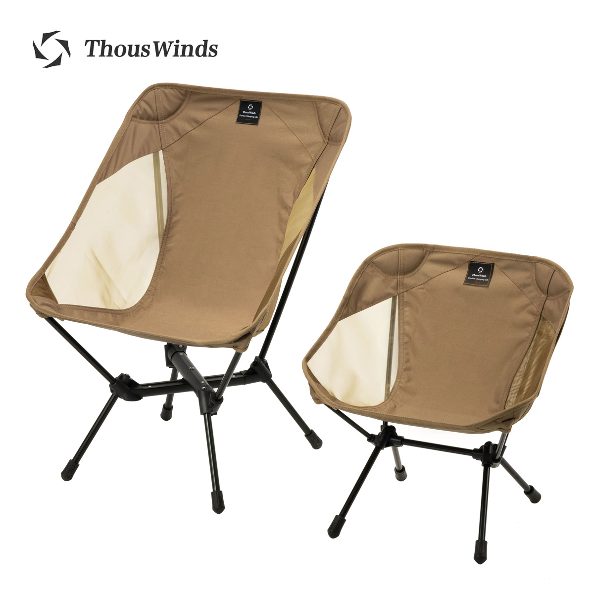 Kids Outdoor Adventure - Thous Winds Adult/Child Ultralight Outdoor Camping