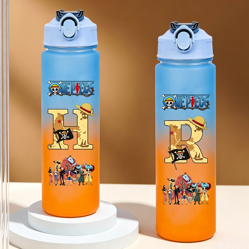 One Piece Letter A-Z Kids Wate - Kids Outdoor Movies reseña y precio