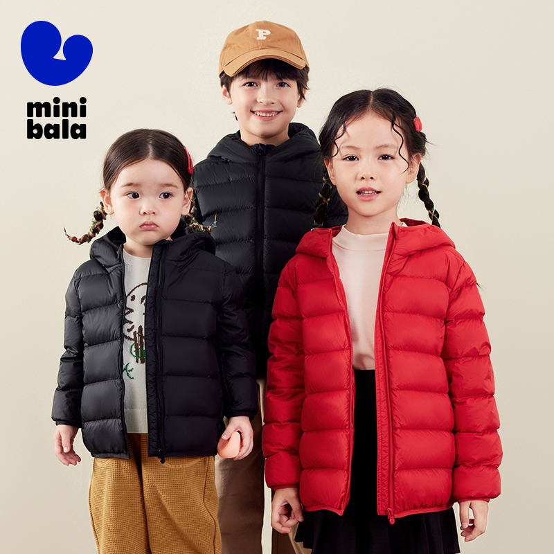 Mini Bala 2025 Kids Down Jacke - Kids Outdoor Jacket reseña y precio