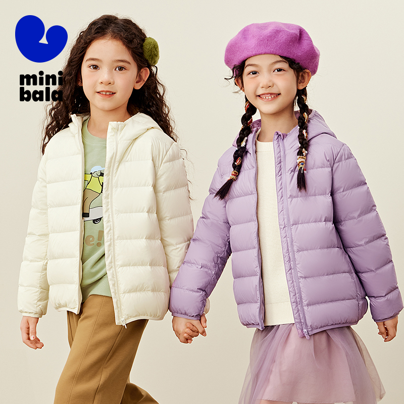 Mini Bala 2025 Kids Down Jacke - Kids Outdoor Jacket reseña y precio