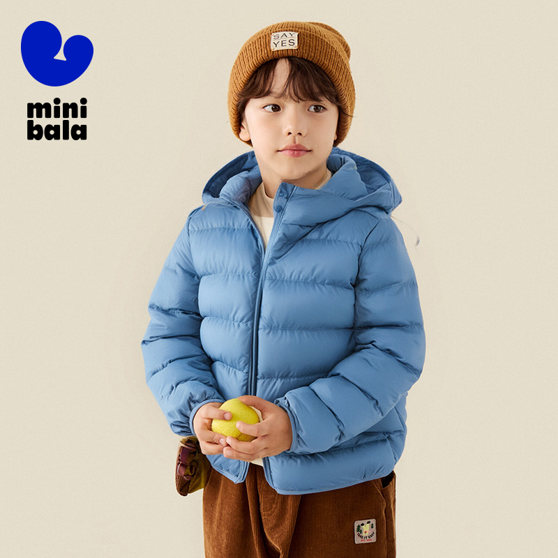 Mini Bala 2025 Kids Down Jacke - Kids Outdoor Jacket reseña y precio