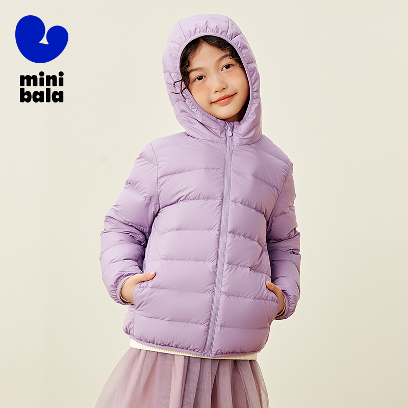 Mini Bala 2025 Kids Down Jacke - Kids Outdoor Jacket reseña y precio