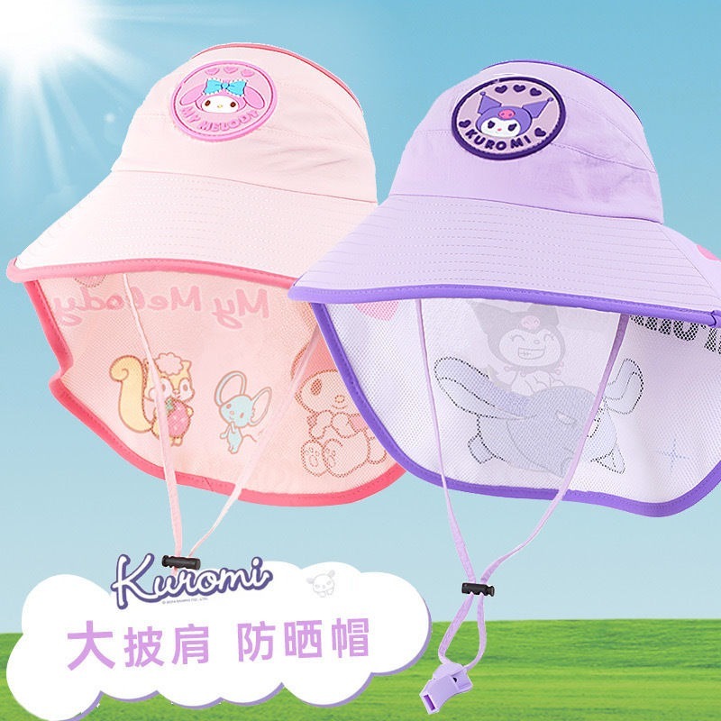 New My melody Hello kitty Kuro - Kids Outdoor Movies reseña y precio