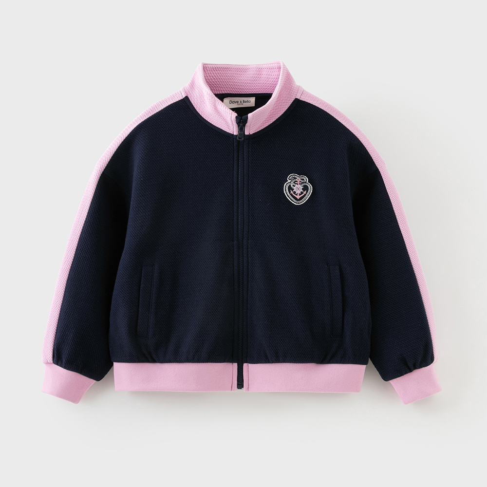 Dave Bella Childrens Spring Kn - Kids Outdoor Jacket reseña y precio