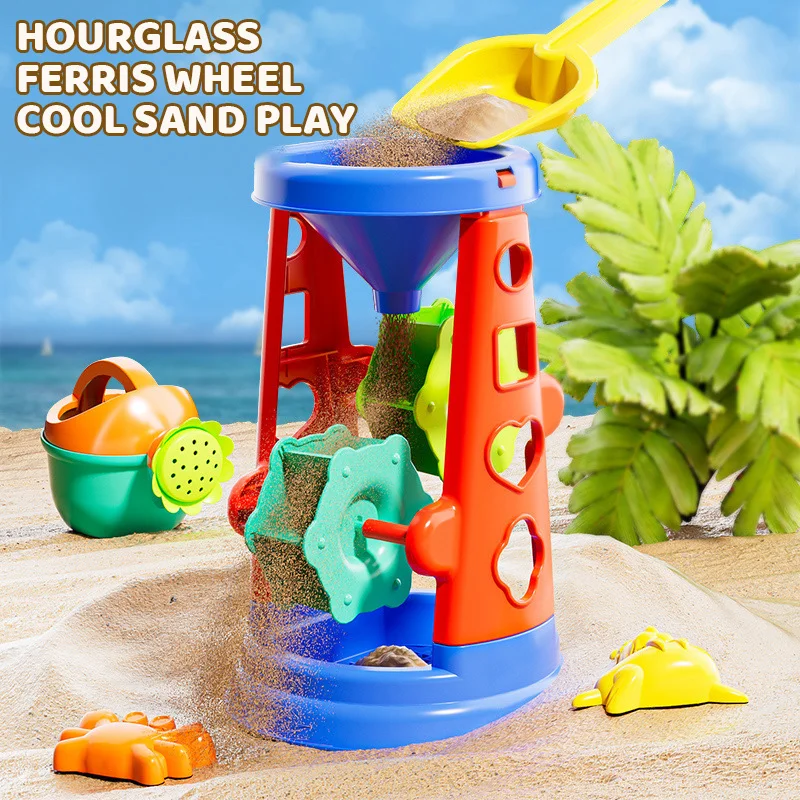 Children's Sand Playing Tools  - Kids Outdoor Adventure reseña y precio