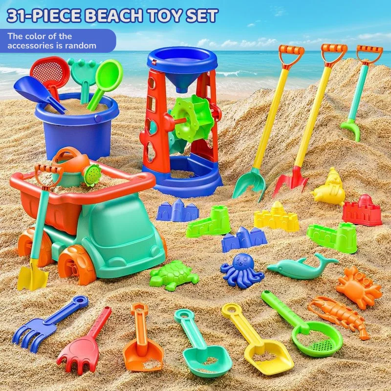 Children's Sand Playing Tools  - Kids Outdoor Adventure reseña y precio