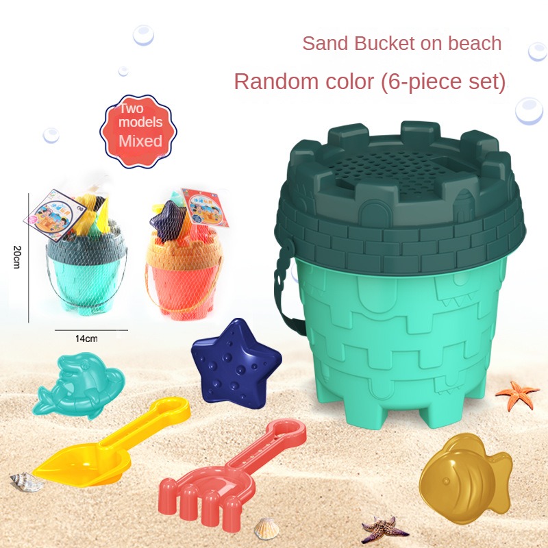 Beach Sand Play Tool Set Sand  - Kids Outdoor Clubhouse reseña y precio