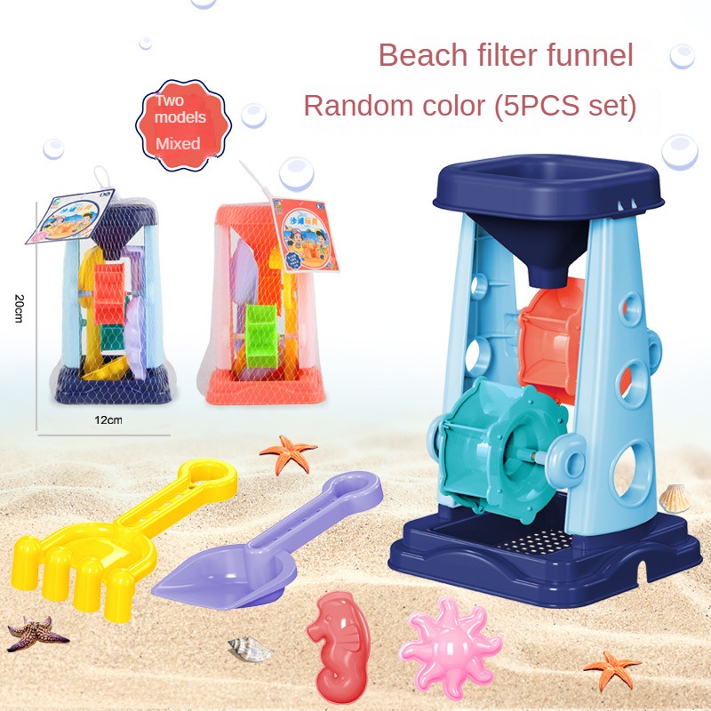 Beach Sand Play Tool Set Sand  - Kids Outdoor Clubhouse reseña y precio