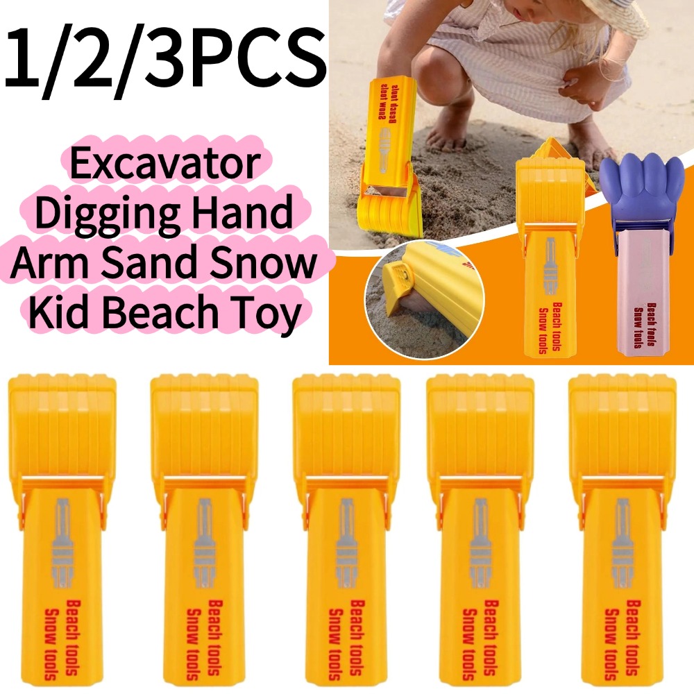 1/3PCS Excavator Digging Hand  - Kids Outdoor Clubhouse reseña y precio