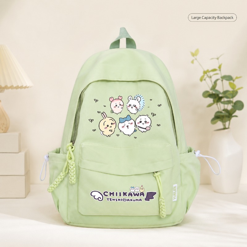 Cute Chiikawa Kids Backpack Re - Kids Outdoor Movies reseña y precio
