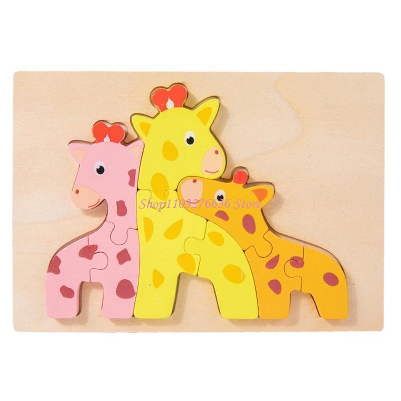 R6FD Kids Interactive Wooden A - Kids Outdoor Xmas Gifts reseña y precio