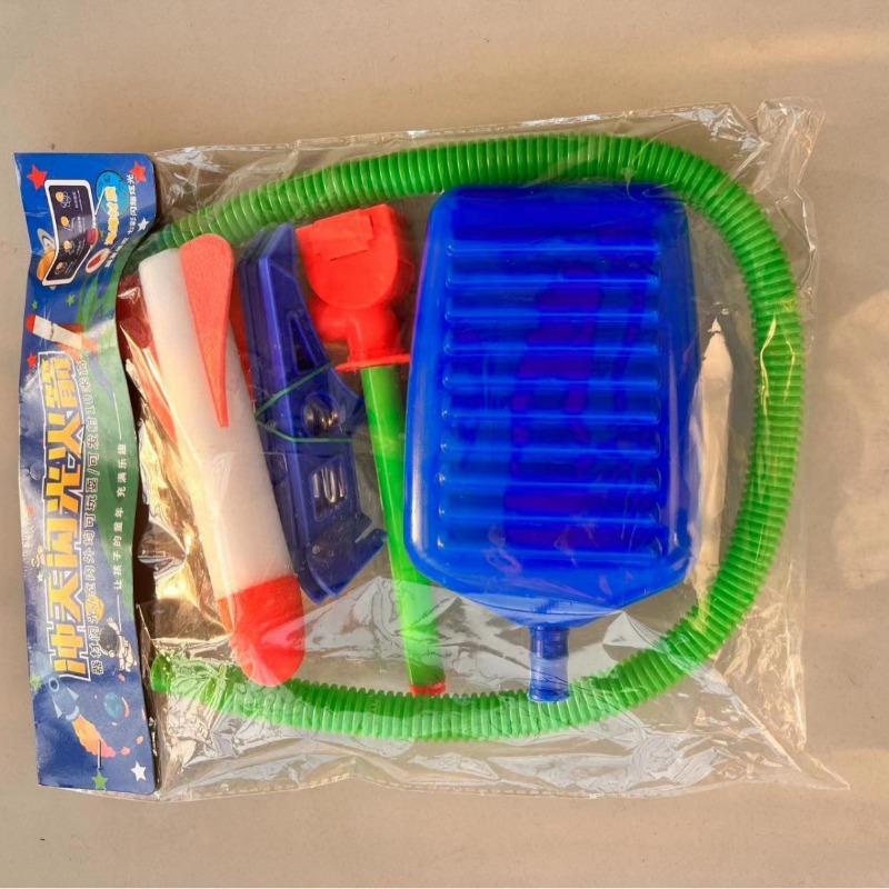 Kid Air Rocket Foot Pump Launc - Kids Outdoor Clubhouse reseña y precio