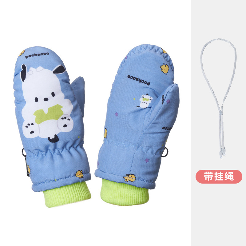 Kawaii Kuromi Fleece Ski Glove - Kids Outdoor Movies reseña y precio