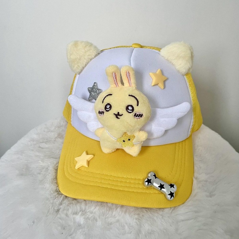 Anime Chiikawa Usagi Baseball  - Kids Outdoor Movies reseña y precio