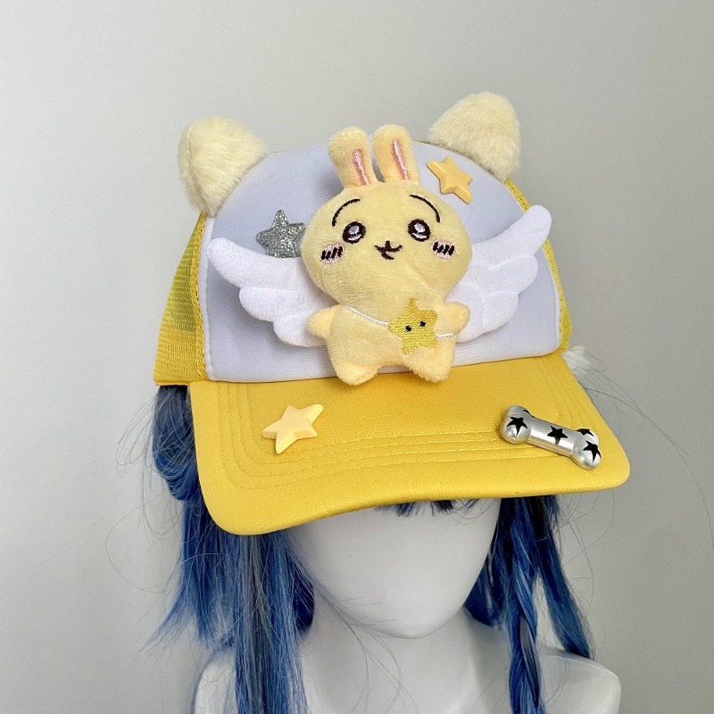 Anime Chiikawa Usagi Baseball  - Kids Outdoor Movies reseña y precio