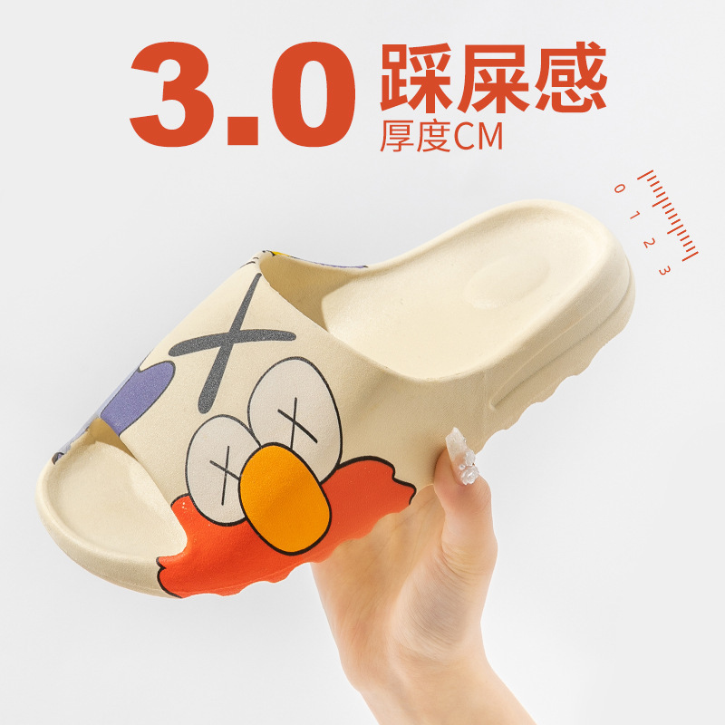 Coconut slippers graffiti 2026 - Kids Outdoor Shoes reseña y precio