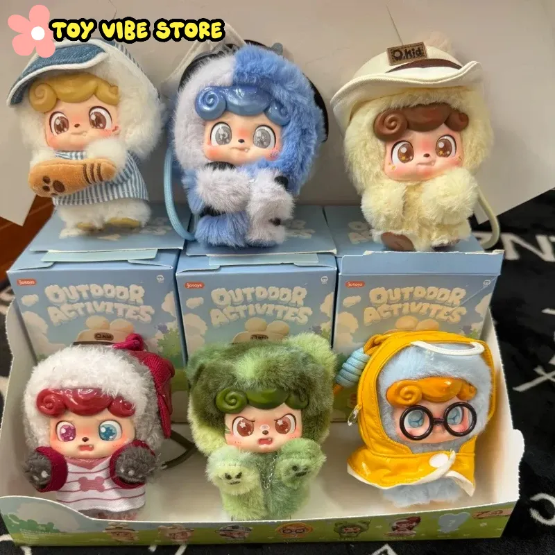 New Q.Kid Outdoor Activities S - Kids Outdoor Movies reseña y precio